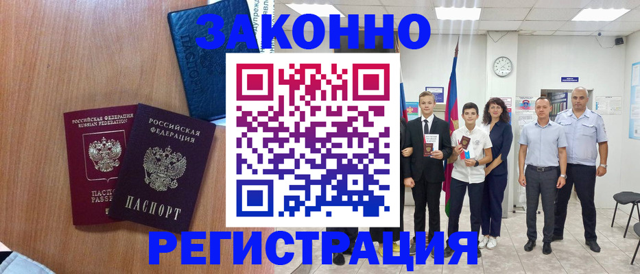 форма 3 в Тихвине